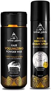 urbangabru Hair Removal Cream Spray (200 Ml) + Hair Volumizing Powder Wax (10 Gram) - Men's Kit, Pack of 1