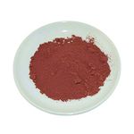 Mystic Moments | Red Oxide Mineral Powder 100g Natural Vegan GMO Free