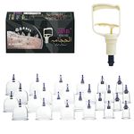 Crescent Hijama Set| Cupping Therapy Kit| Hijama Cupping Set with Pump and 24 Cups (4 Pair, Size 1-6), 1 White Pump