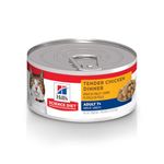 Hill's Science Diet Senior 7+ Tender Chicken Dinner Canned Cat Food, 5.5 oz, 24 Pack