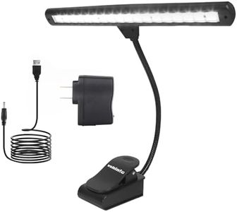 Vshinic Music Stand Light,Clip On Piano Lights 18 LED Orchestra Light Clip On Reading Light,Fully Adjustable No Flicker for Piano,Book Reading, DJ, Craft Work (Powered by AC Adapter AAABatteries)