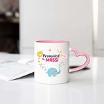 Designer Unicorn Baby Shower Return Gifts for Relatives Printed Ceramic Coffee Mug Heart Handle Promoted to (Massi)