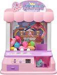 Shivay Enterprise Large Claw Machine for Kids, Vending Machines with Little Toys for Girls, Boys Electronic Arcade Candy Indoor Claw Game Prizes Toy for Party, Perfect Gifts for Kids