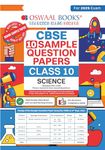 Oswaal CBSE Sample Question Papers Class 10 Science Book (For 2025 Exam)