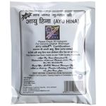 AYU HINA Henna, Black Naturals, Pack of 5, Original Bhavnagar Henna Mehndi (125 g economy pack)