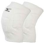 Mizuno VS1 Kneepad - White/White, Small