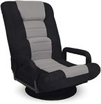 Best Choice Products Swivel Gaming 