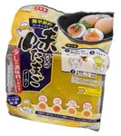 Daiso, Boiled Egg Seasoning Maker-Ajitama Maker