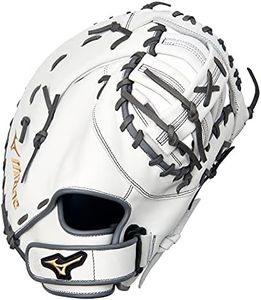 Mizuno GXF50FPW2 MVP Prime Fastpitch Softball First Base Mitt 13", 1st Base, Right Hand Throw, WHITE-GREY