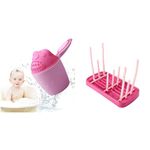 SYGA Plastic Baby Shampoo Cup Baby Shower Water Scoop Children Water Scorpion Bath Tumbler(Pink) & Foldable Baby Bottle Drying Racks Plastic Feeding Cup Nipple Storage Shelf Stand Holder (Pink)