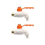 Imaashi Plastic Heavy Duty White Turkey Nozzle Bib Cock Tap for Bathroom Home Kitchen & Garden (Pack of 2)