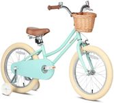 Petimini 16 Inch Little Kids Bike f