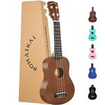 POMAIKAI Soprano Wood Ukulele Rainbow Starter Uke Hawaii Guitar 21 Inch Ukelele for Beginners and Students (Brown)