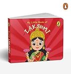 My Little Book of Lakshmi