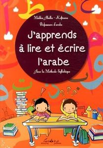 J'apprends