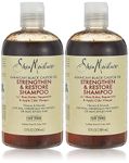 Shea Moisture Jamaican Black Shampoo Strengthen/Grow 13 Ounce (384ml) (2 Pack)