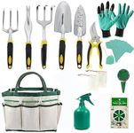 Garden Tools Set - 13 Piece Gardeni