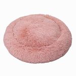 SMDARROY Plush Donut Cuddler Cat Bed Warm Plush Dog Puppy Mat Pet Beds (50cm/19.68inch)