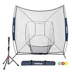 McHom 7' x 7' Baseball & Softball Bundle for Hitting & Pitching Practice with Tee, 3 Weighted Balls, Strike Zone & Carry Bag, Collapsible and Portable