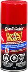 Dupli-Color CBGM03987 Perfect Match Premium Automotive Paint, Bright Red, 8 Ounces, 1 (Non-Carb Compliant)