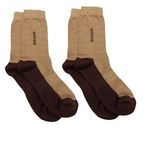 KOSHA Men's Merino Wool Regular Length Advanced Sock Combo (Skin -Brown, 2)