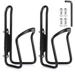 Water Bottle Cages UShake Basic MTB Bike Bicycle Alloy Aluminum Lightweight Water Bottle Holder Cages Brackets 2 Pack