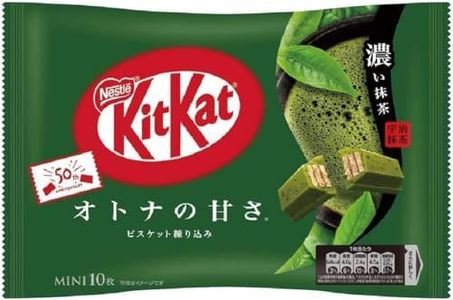 NESTLÉ KitKat Mini Chocolate Bar Adult Sweetness Dark Matcha 10pcs