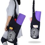 Gaiam Yoga Mat Bags