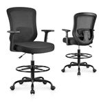 Winrise Drafting Chair,Tall Office Chair for Standing Desk Chair Ergonomic Computer Chair Lumbar Support and Adjustable Foot-Ring (Black)
