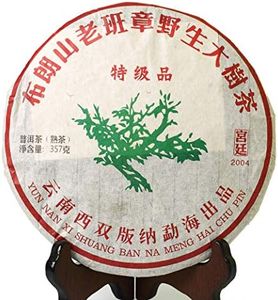 Puerh Tea 