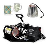 SUPER DEAL Mug Heat Press 11OZ 12OZ Pro 2 in 1 Two Mug Attachments Cup Transfer Sublimation Heat Press Machine, Black