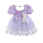 Bold N Elegant Girls Glittery Butterfly Mesh Cocktail Party Mini Tutu Dress Frock for Infant Toddler Baby Girls (9-12 Months, Purple)