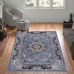 cozily® Traditional Floral Pattern Washable Jute Back Mat - 6 ft 7 in x 9 ft 6 in - Grey - Floral Pattern Area Rug for Bedroom, Dining and Kids Room