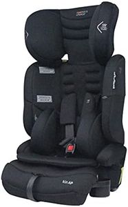 Mother's Choice Kin AP Convertible Booster Seat