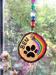 Personalised Rainbow Bridge Pet Memorial Gift, Pet Loss, Ideal Pet Sympathy Gift for Cat and Dog Lovers.