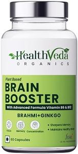 HEALTH VEDA ORGANICS PRIVATE LIMITED Plant Based Brain Booster With Ginkgo Biloba & Brahmi I 60 Veg Capsules I Boosts Concentration & Learning Activities