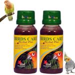 VAYINATO® Birds Care Herbal Plus Tonic, 60 ML (Pack of 2) for All Birds Health Supplements by Petzlifeworld