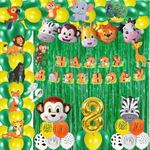 FI - FLICK IN 75 pcs 8th Birthday Party Decoration for Boys Animals Cutouts Banner Foil Balloons 8th Birthday Jungle Theme Decoration for Boys Lion King Party Decoration (Pack of 75, Green & Yellow)