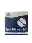SK TEllORING Material Spade Poly Spun Polyester 300m Sewing Thread Perfect for Sewing Enthusiasts, Quilting, and Dressmaking