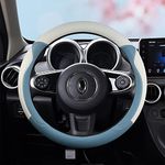 Stylish Cute Cat Steering Wheel Cover For Women Girl,Leather Auto Car Steering Wheel Cover Universal Fit 15 Inch Car interior Accessories (WHITE BLUE)