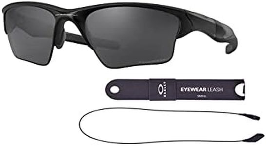 Oakley Dem