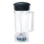 CRANDDI Spare Cup, Replacement Pitcher Jar for YL-010, 52oz Blender Cup, 2000ml Blender Container Compatible with Vitamix 5200, Clear