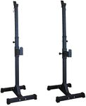 HCE Pair of Adjustable Barbell Squa