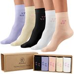 Klenton Ladies Bamboo Socks, Womens breathable socks, Socks with Smooth Toe Seams, Soft Top Bamboo socks, Planet Friendly gift box socks, Size 4-8, Pack of 5 (Black, Purple, Orange, Yellow, White)