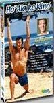 Tony Horton Beachbody - Ho Ala Ke Kino - Awaken the Body