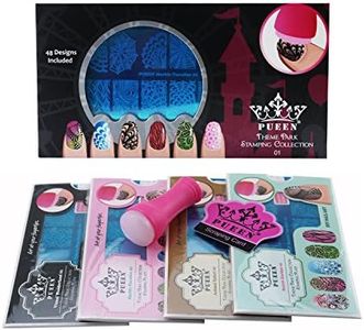PUEEN Nail Art Stamping THEME PARK GIFT SET 01-4 Theme Park Plates - 125x65mm Unique Nailart Polish Stamping Manicure Image Plate Accessories Kit -BH000859