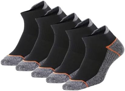 Copper Infused Ankle Socks with Odor Control, Moisture Wicking for Improved Comfort and Health (5 Pairs)