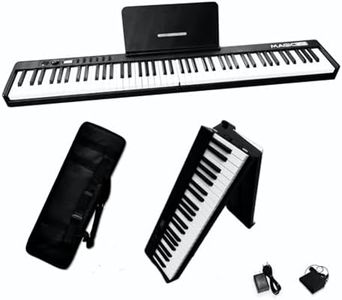 MAGICON 88 Key Foldable Piano Keyboard can be folded in 180°,more portable. True and Pure Grand Piano Sound Source by France DREAM, Foot Pedal/Power adapter/Delicate Handbag (BLACK+)