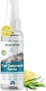 AmeizPet C
