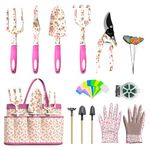 MYMULIKE Garden Tools for Women, 26 Pieces Floral Style Garden Tool Set- Gardening Hand Tool Gift Kit with Gloves, Storage Bag, Garden Accessories- Butterfly Decors & Colorful Planting Tags Included